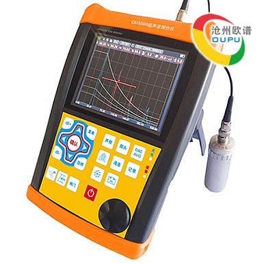 OU5500数字式超声探伤仪